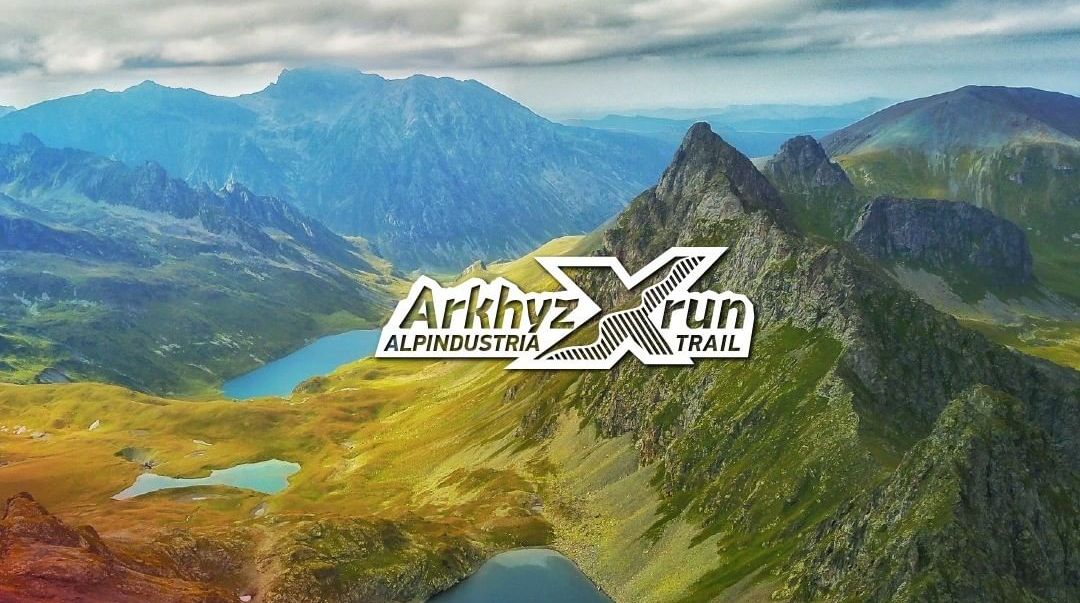 X run. Архыз Трейл. Архыз Трейл 2021. Архыз АЛЬПИНДУСТРИЯ Трейл. Архыз Трейл 2022.