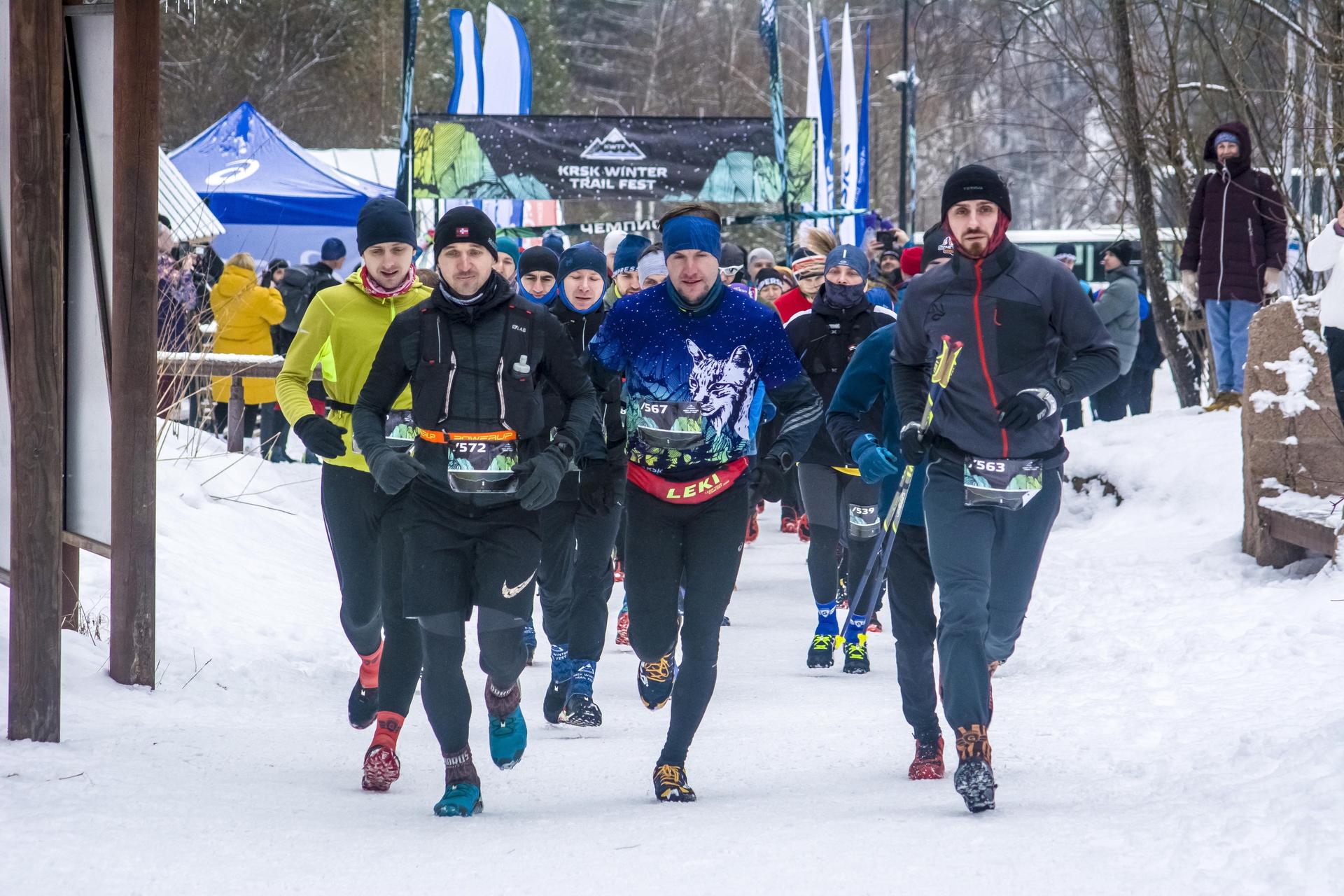 Krasnoyarsk Winter Trail Fest Блог на mountainrace.ru