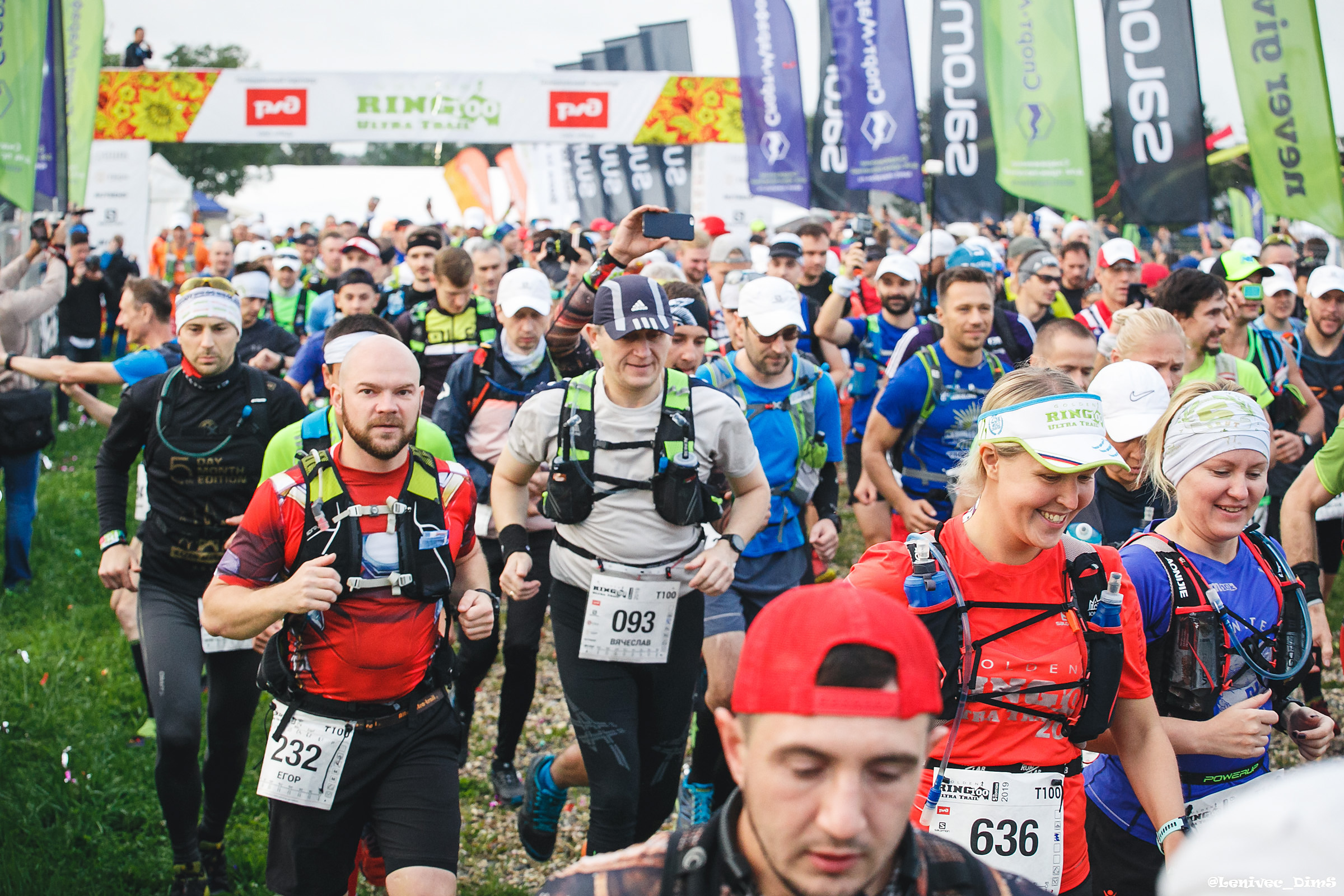 Golden ring ultra trail 2024. Голден ринг ультра Трейл. Golden Ring Ultra Trail с дрона.