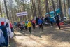 Итоги первого ультрамарафона в формате Backyard Ultra в Санкт-Петербурге
