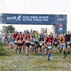 Результаты Golden Ring Ultra Trail 2022 