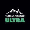 Ультрамарафон «Таганай-Тургояк» - анонс ультра-марафона на Южном Урале