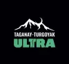 Ультрамарафон «Таганай-Тургояк» - анонс ультра-марафона на Южном Урале
