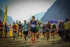 Результаты adidas Elbrus World Race 2017