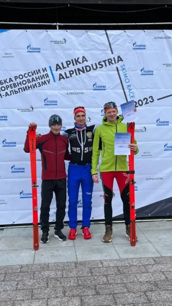 A Skimo Race 2023 - Соревнования по ски-альпинизму в Красной Поляне. Результаты