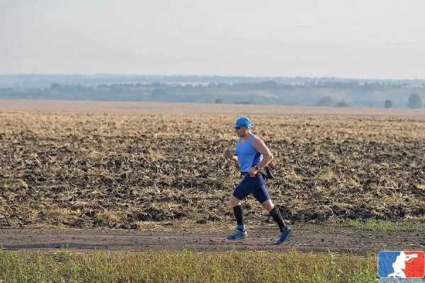 Результаты Полевик Trail 2021
