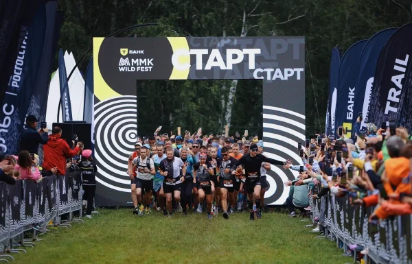 ММК Wild Trail 2024, спортивный фестиваль в Башкирии. Результаты 