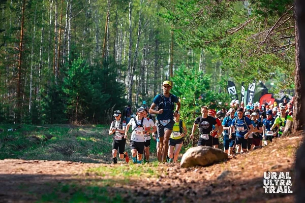 Результаты Ural Ultra Trail 2021