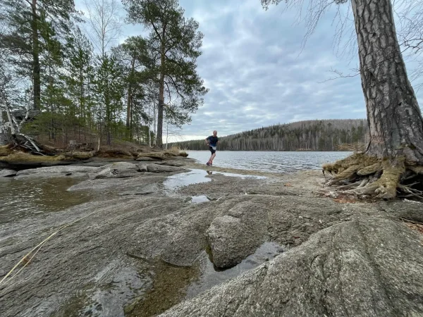 Результаты Ural Ultra Trail 2022