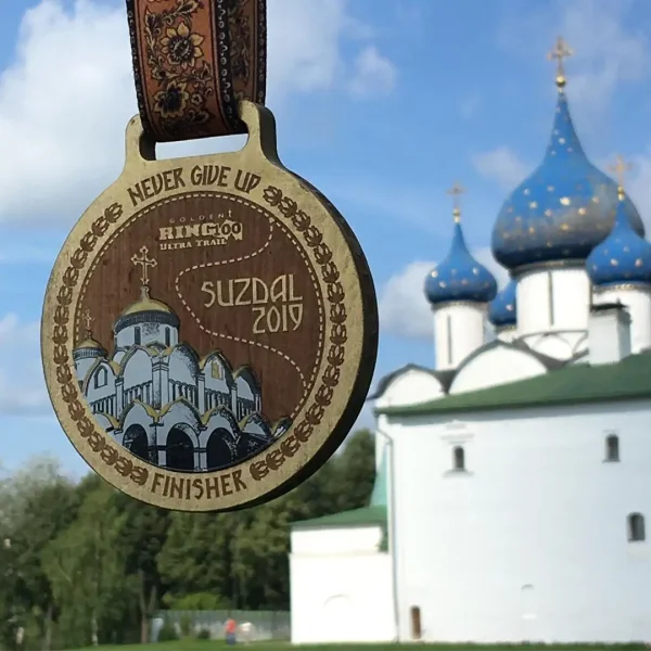 ​Результаты 5го Golden Ring Ultra Trail. Король умер, да здравствует король