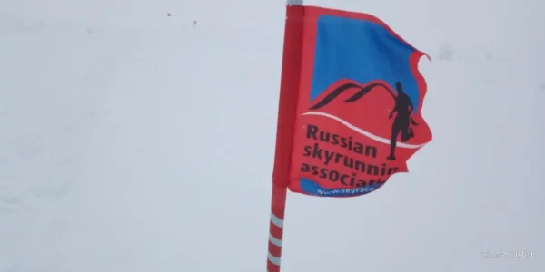 Снежная неожиданность. Итоги последнего этапа Кубка России на горе Иремель.