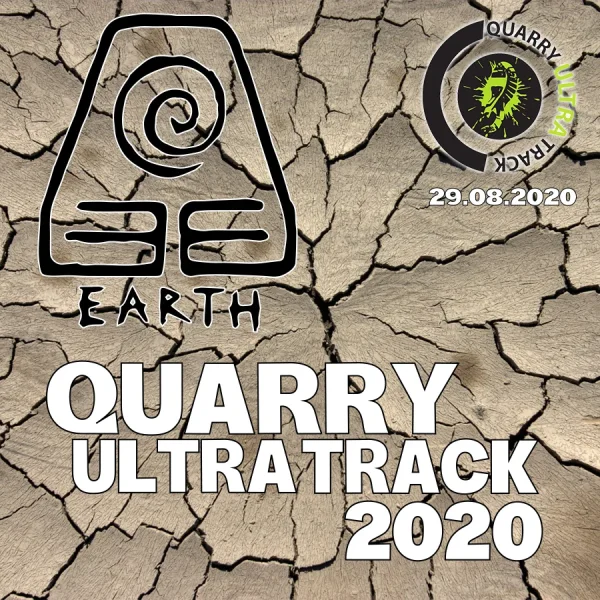 Открытие регистрации Quarry Ultra Track 2020
