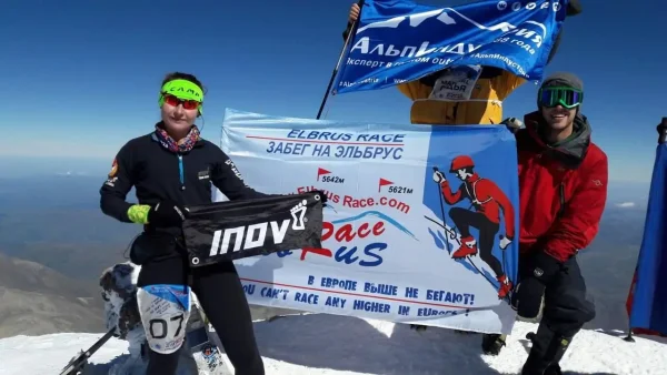 International ElbrusRace 2016 – Оксана Стефанишина установила новый рекорд скоростного восхождения на Эльбрус среди женщин!