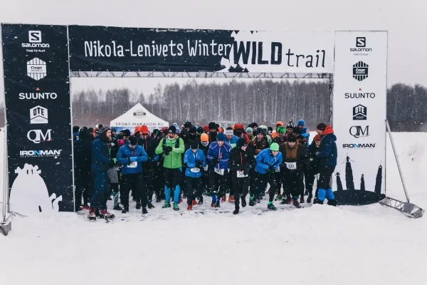Результаты Nikola-Lenivets Winter Wild Trail и интервью с победителями