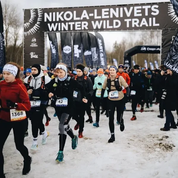 Результаты Nikola-Lenivets Winter Wild Trail 2021