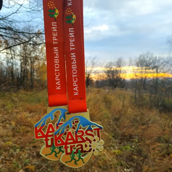 Результаты KARST TRAIL 2020