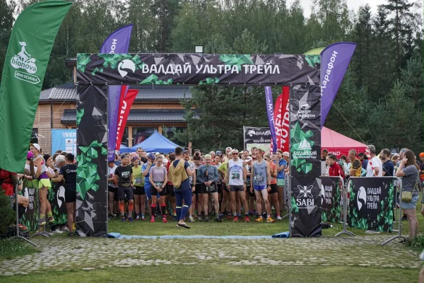 Результаты VALDAY ULTRA TRAIL 2023