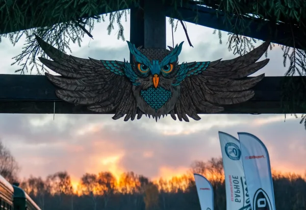 Результаты Ягуся Trail 2022
