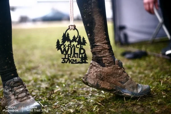 Херасе-Трейл 2019. Результаты гонки X-Race Wild Trail.