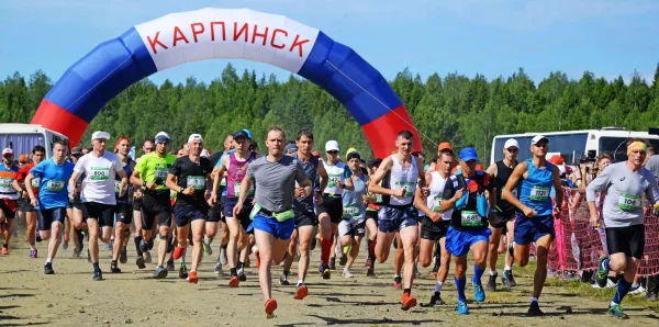 Результаты Горного марафона Конжак 2022