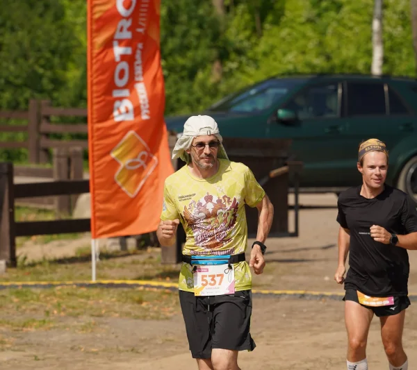 Biotropika вводит новый формат соревнований по типу Backyard Ultra 