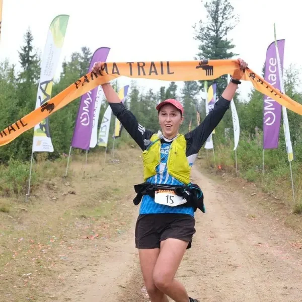 Результаты Parma Trail Marathon 2021
