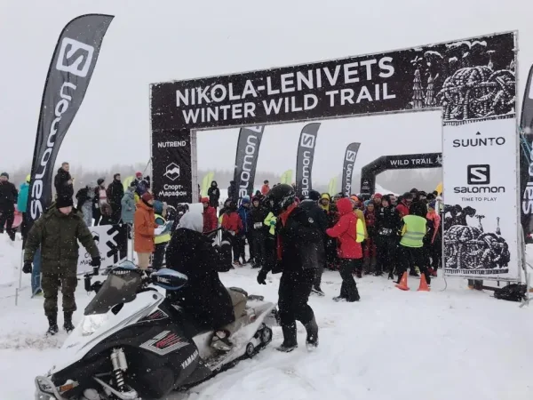 Nikola-Lenivets Winter Wild Trail 2019 - Результаты