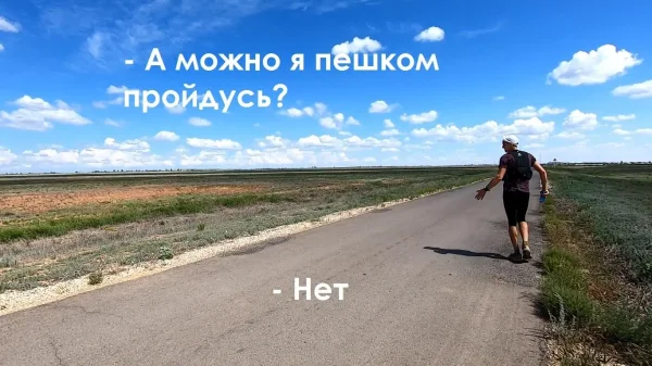 О том самом с Павлом Кирилловым