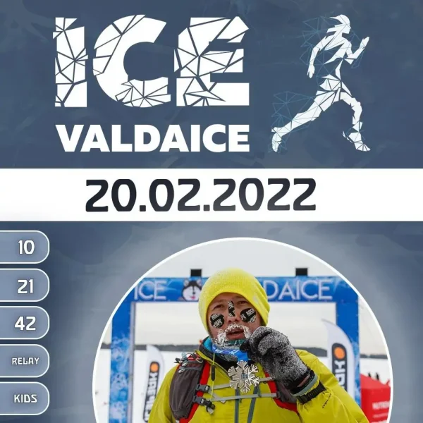 ICE VALDAICE. 20.02.2022