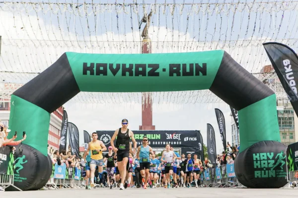 Обзор серии стартов KAVKAZ RUN