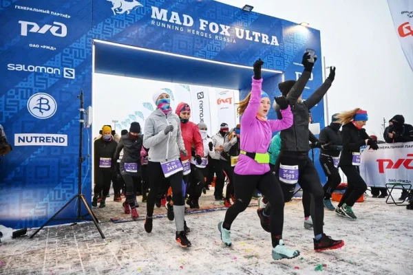 Результаты Mad Fox Ultra Rise 2020
