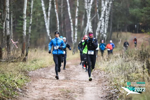 Результаты TrailSamara Марафон 2022