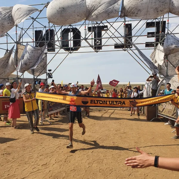 Результаты Elton Ultra Trail 2021