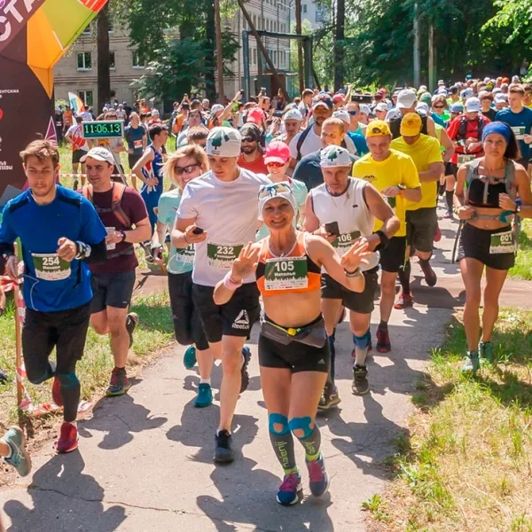 Экологический забег GREEN CITY TRAIL 2020 