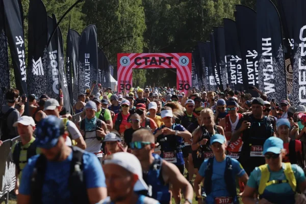 Результаты ММК Wild Trail 2023