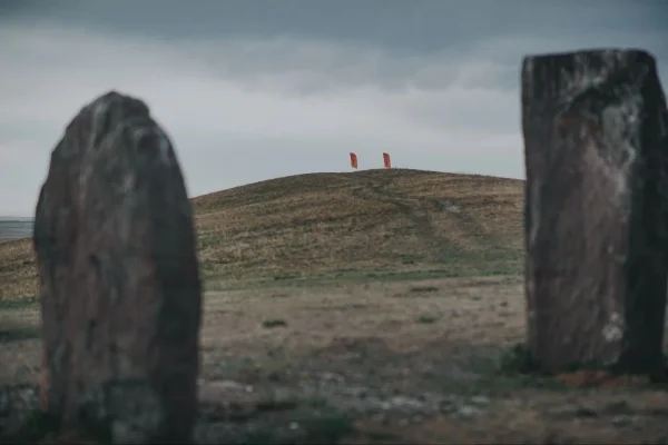 Результаты KUNTAG ULTRA TRAIL 2026