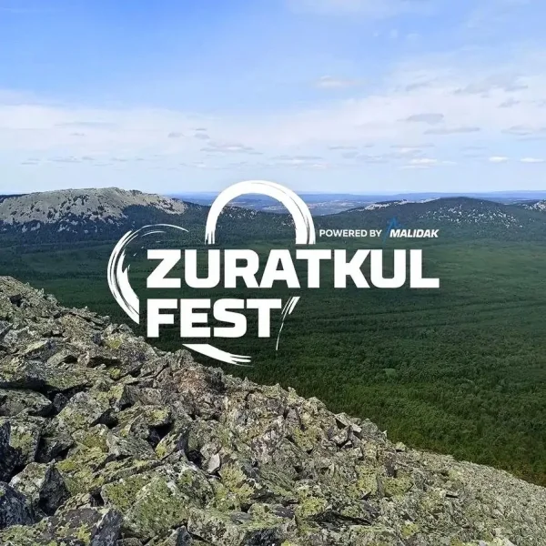 Результаты ZURATKUL FEST 2023