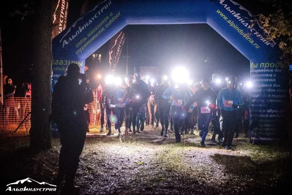 Результаты Alpindustria Night Trail Нижний Новгород 2019