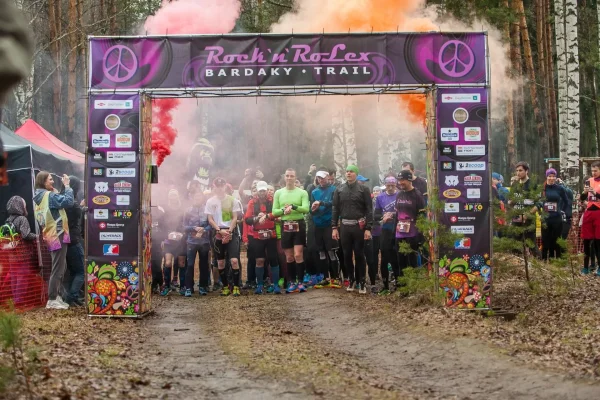 Результаты Rock'n'Rolex Bardaky trail 2021