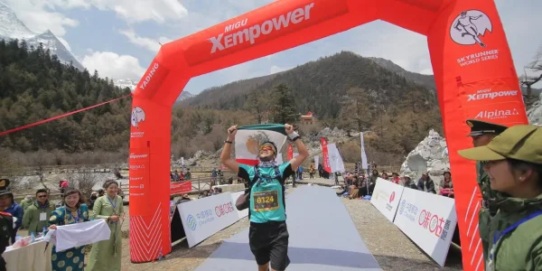 Migu Run Skyrunner® World Series – мировая серия по скайраннингу получила титульного спонсора.