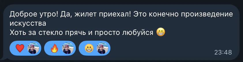 Людмила
